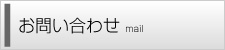 ���䤤��碌